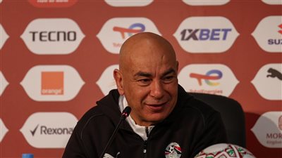 حسام حسن: طموحنا الفوز بأمم إفريقيا ونحترم كوت ديفوار.. ونقدر جماهير لمغرب 