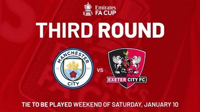 تعرف علي تشكيل مانشستر سيتي المتوقع لمواجهة إكستر سيتي في كأس الإتحاد