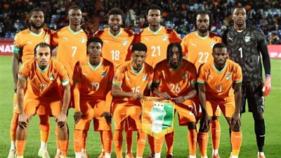 بالقوة الضاربة..تشكيل منتخب كوت ديفوار المتوقع في كأس أمم إفريقيا 2025