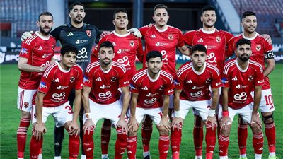  تشكيل الأهلي المتوقع لمواجهة فاركو في كأس الرابطة