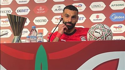 محمد صلاح: أتمني التتويج مع المنتخب بكأس أمم إفريقيا 