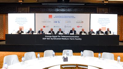 تحالف مصرفي يضم ثمانية بنوك يمنح تمويلًا مشتركًا بقيمة 8 مليار جنيه مصري لصالح شركة أورانج مصر للاتصالات