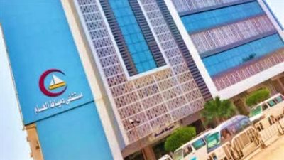 إدراج صرف عقار 