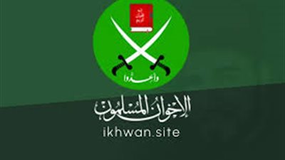 تشديد أوروبي متصاعد ضد جماعة الإخوان بين التصنيف الإرهابي والمراقبة الأمنية
