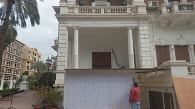 إعلان كشوف الجمعية العمومية لانتخابات رئاسة حزب الوفد داخل المقر الرئيسى بالدقى