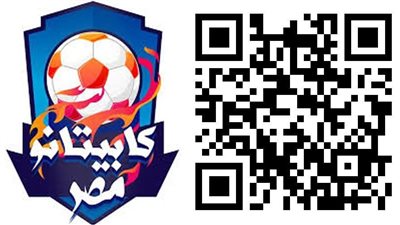 انطلاق الموسم الرابع من 