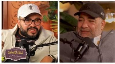 ندم أم محاولة لاستجداء عطف الجمهور؟ سر اعتذار بيومى فؤاد لـ محمد سلام بعد أكثر من سنتين