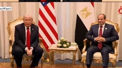 رسالة من ترامب لـ«السيسي»: وساطة جديدة بسد النهضة بعد نجاح وقف إطلاق النار بغزة