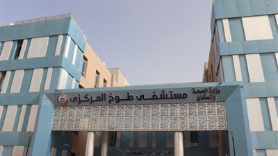 بعد غياب سنوات.. مستشفى طوخ المركزي بالقليوبية تبدأ التشغيل التجريبي