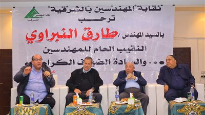 نقيب المهندسين