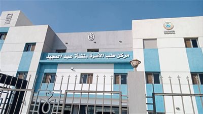 الصحة: تقديم 14.7 مليون خدمة طبية بالمنشآت الطبية في الفيوم خلال 2025