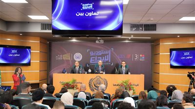 ستوديو الإبداع.. يتصدر التريند على إكس بعد افتتاحه