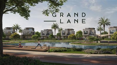 شركة التعمير والإسكان العقارية HDP تكشف عن مشروعها Grand Lane في القاهرة الجديدة باستثمارات 50 مليار جنيه