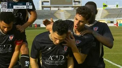 كأس مصر..بتروجت يخطف بطاقة التأهل بدور الثمانية من مودرن سبورت