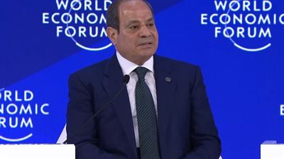السيسي من «دافوس»: مصر تمتلك سوق تعهيد من الأفضل عالميا ونسعى للتوسع فيه