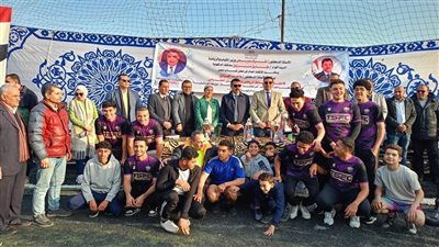 بحضور محافظ الدقهلية وبرعاية وزارة الشباب والرياضة.. ختام ناجح لتصفيات دوري مراكز شباب مصر