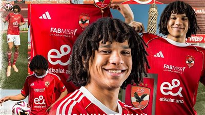 رسميًا.. الأهلي يضم مروان عثمان من سيراميكا في صفقة تبادلية