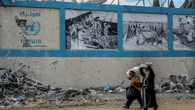 صورة أرشيفية