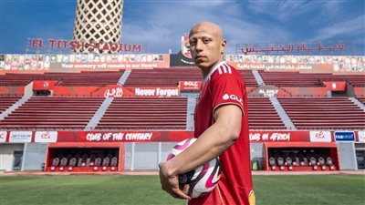 مدافع جديد في القلعة الحمراء.. الجزار يُدعم صفوف الأهلي رسميًا