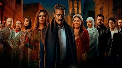 هل يعرض جزءًا ثانيًا من «جعفر العمدة» في رمضان 2026؟