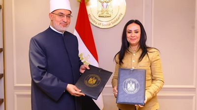 تعاون جديد بين وزارة التضامن ودار الإفتاء.. تعرف على التفاصيل
