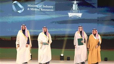 السعودية.. وزير التعليم يشارك بمؤتمر التعدين الدولي ويؤكد دور التعليم في دعم رؤية 2030 