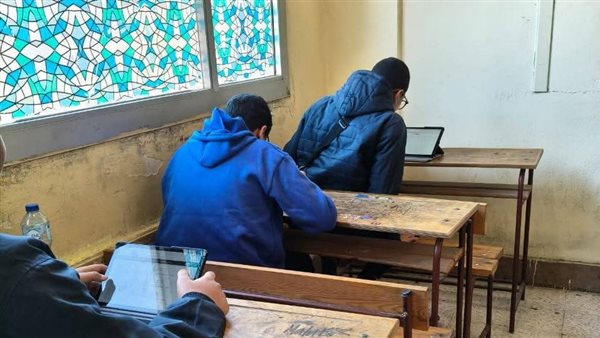 تعليم القاهرة 