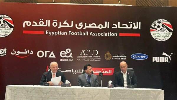 مؤتمر حسام حسن