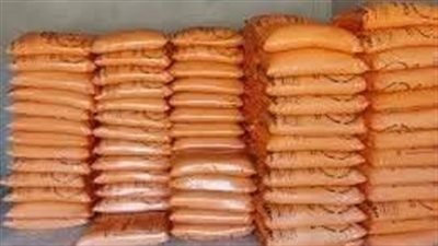 ضبط 17 طن أسمدة زراعية مجهولة المصدر واستخراج 35 ترخيص مشروع زراعي بالمنوفية