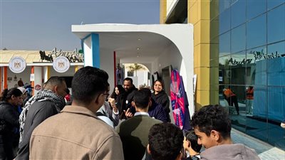 التضامن: جناح 