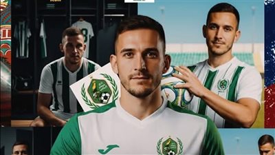 نادي سوهاج: تعاقدنا مع اللاعب الروسي عن طريق الشركة التي ترعى النادي