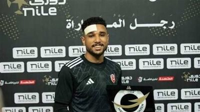 الأهلي يكشف راتب هادي رياض للموسم الجاري