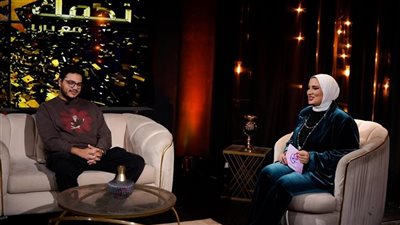 عمر محمد رياض: توقيت عرض «اتنين قهوة» قلقني.. والعمل مع أحمد فهمي ممتع