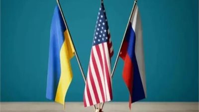 بدء المحادثات بين روسيا وأوكرانيا والولايات المتحدة في أبوظبي