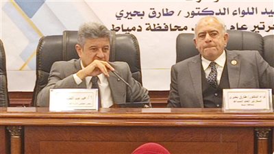 برعاية محافظ دمياط.. الغرفة التجارية تستضيف مؤتمر حملة التوعية بسلامة الغذاء