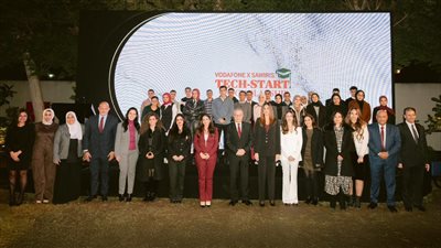 ڤودافون مصر ومؤسسة ساويرس تحتفلان باختيار الدفعة الأولى من منحة Tech-Start الدراسية بالتخصصات التكنولوجية