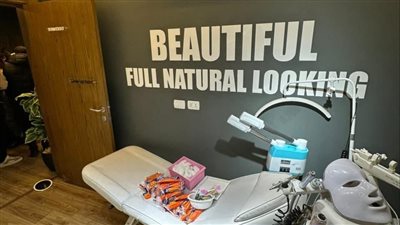 وزارة الصحة تغلق عيادة “ديونا” للجلدية والليزر بالقاهرة الجديدة