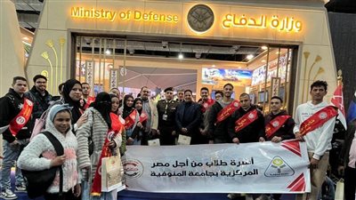 تفاصيل زيارة أسرة 