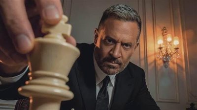 طرح البوستر الرسمي الأول لمسلسل أولاد الراعي