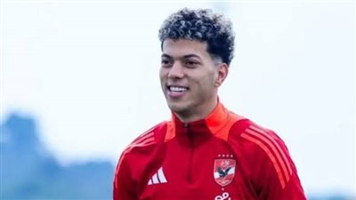 إمام عاشور يحصل على أذن بالغياب عن التدريبات