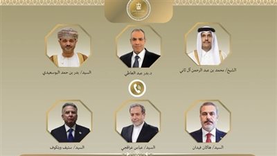 اتصالات دبلوماسية مكثفة لبحث التطورات الإقليمية وخفض التصعيد