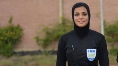 يارا عاطف تمثل التحكيم المصري في كأس الأمم الأفريقية للسيدات بالمغرب