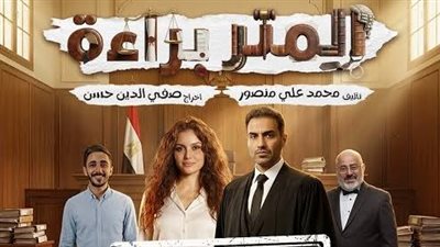 أحمد فهمي وجيهان الشماشرجي في تجربة إذاعية جديدة بموسم رمضان 2026