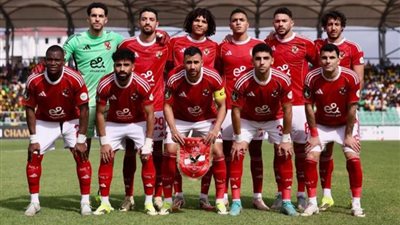 عودة الشناوي.. تشكيل الأهلي المتوقع لمواجهة البنك الأهلي في الدوري