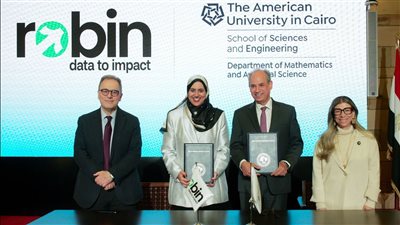 روبن لحلول البيانات والذكاء الاصطناعي والجامعة الأمريكية بالقاهرة تتعاونان لتأهيل الجيل القادم من كوادر علوم البيانات في مصر