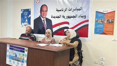 ندوة توعوية في دمياط حول التغذية السليمة وسلامة الغذاء ضمن مبادرة 