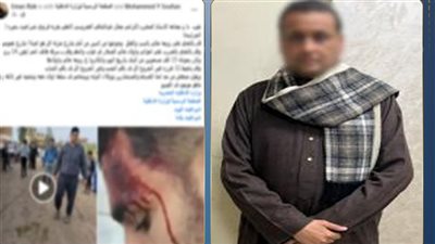 ضبط شخص لتعديه على آخر وشقيقته بالضرب بالبحيرة 