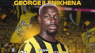 رسميًا.. المهاجم الفرنسي 