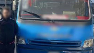 ضبط قائد سيارة تحرش بسيدة واستولى على حقيبتها بمدينة نصر