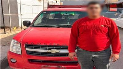 ضبط قائد سيارة 